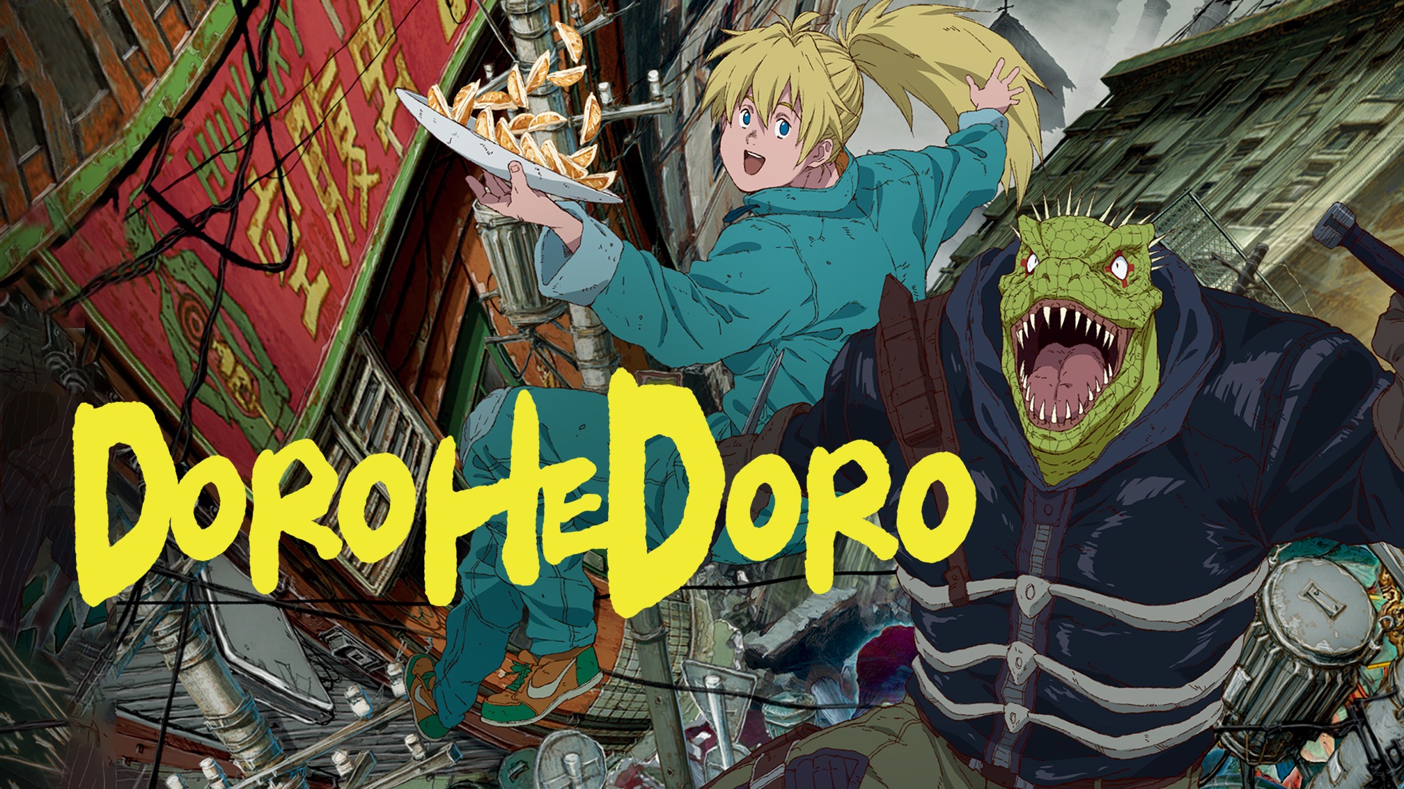 Dorohedoro Anime Unveils More Cast, (K)NoW_NAME's Opening Song, 2nd Video -  News - Anime News Network